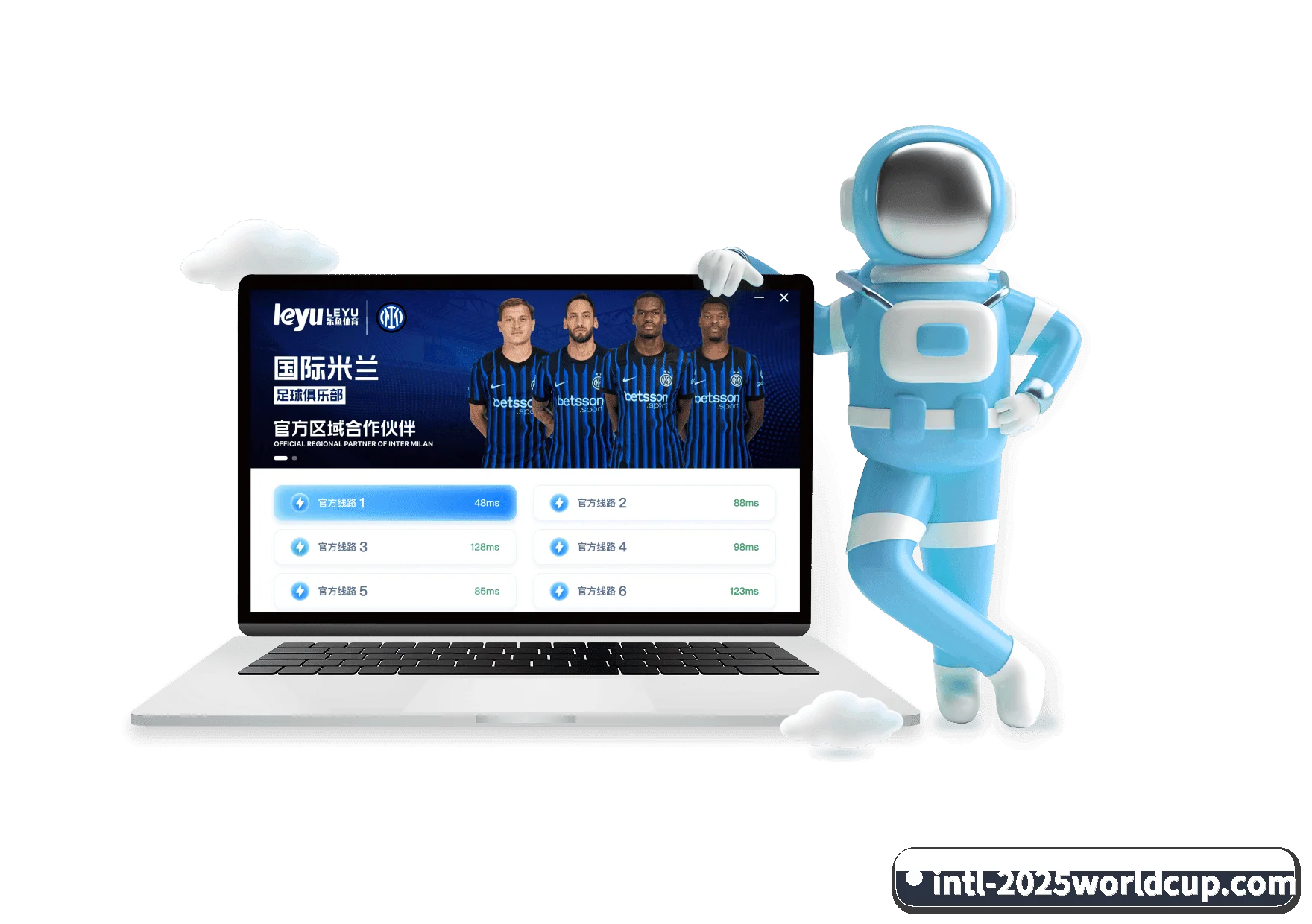 FIFA官网 APP 界面